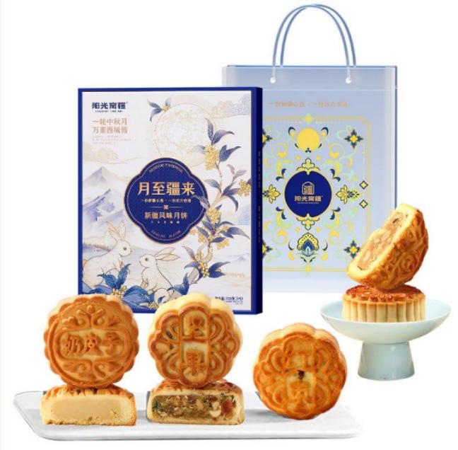月至疆来中秋礼720g
